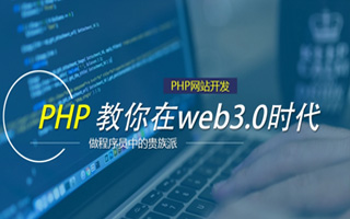 六安 php压缩包,PHP的解压缩函数怎么用？